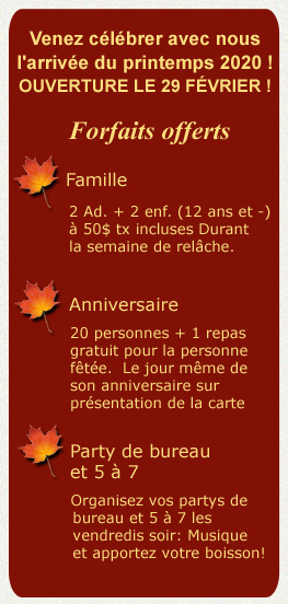 Cabane à sucre, Érablière Jean Parent